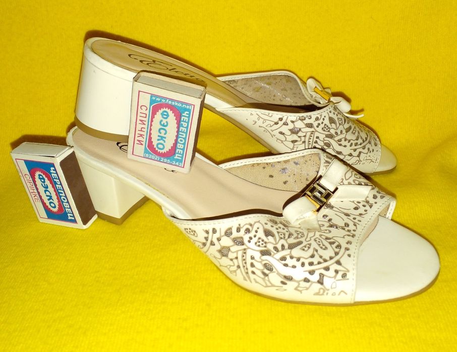 Дышащие 34р Натур Кожа Турция