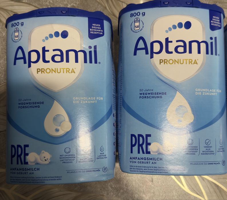 Продавам адаптирани млека Aptamil