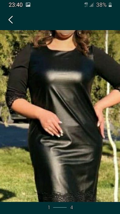 Женская одежда новое