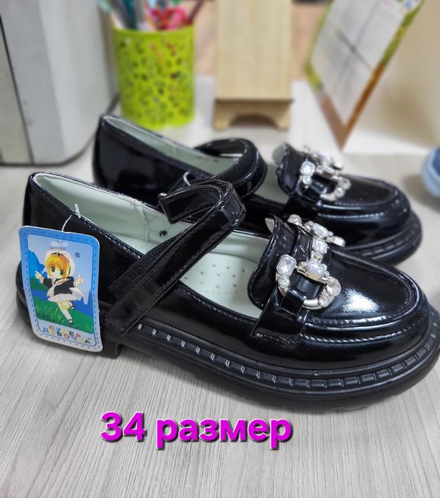 Продам новую обувь для девочек