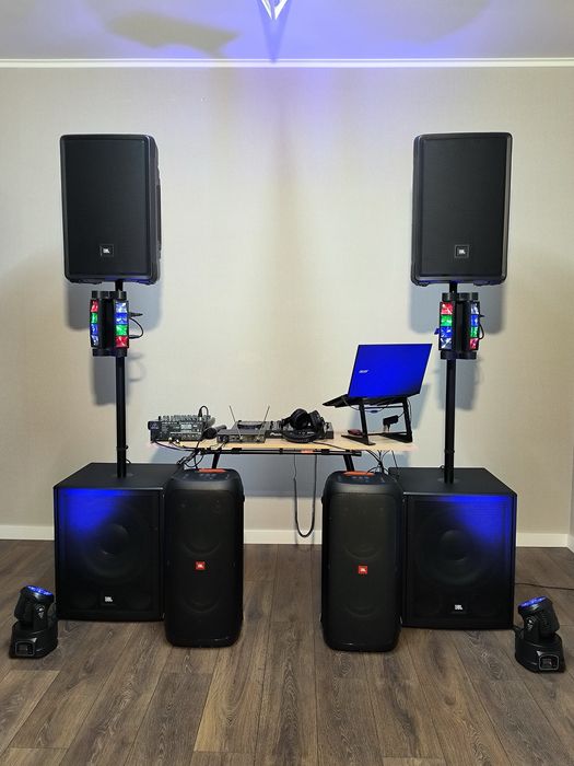 Все для мероприятия и торжества!