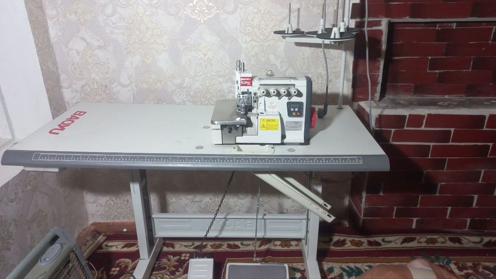 Averlo sotiladi
Холати: Янги хали ишлатилинмаган чоклари Хар хил 
Ма