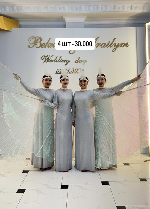 Продам танцевальные костюмы