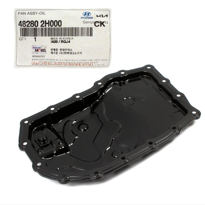 Поддон коробка АКПП Hyundai/Kia