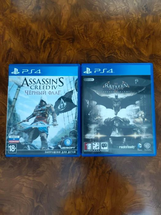 PS4 диски новые, для PS4 и PS5