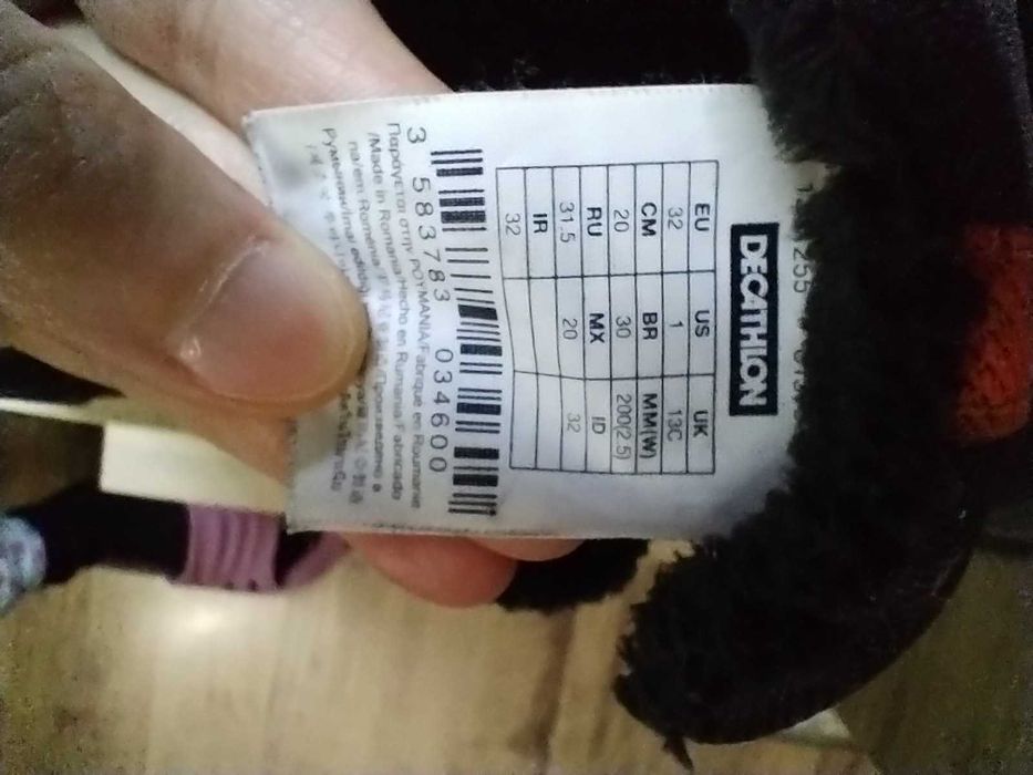 Детски зимни обувки р-р 32