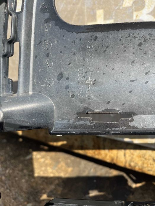 Броня BMW i3 18- 2бр.