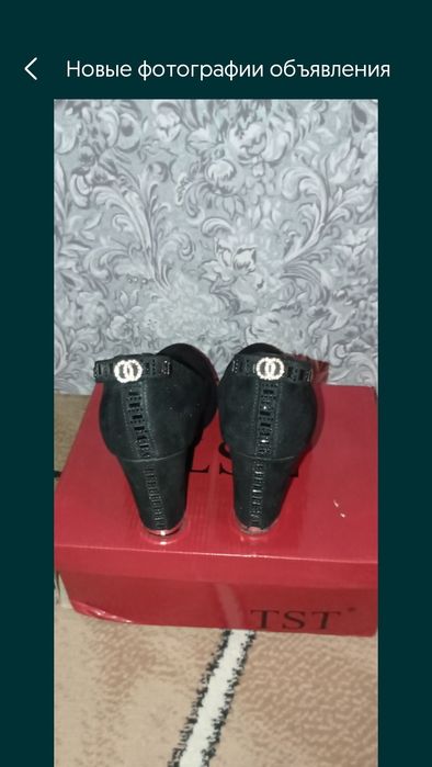 Продам женские туфли
