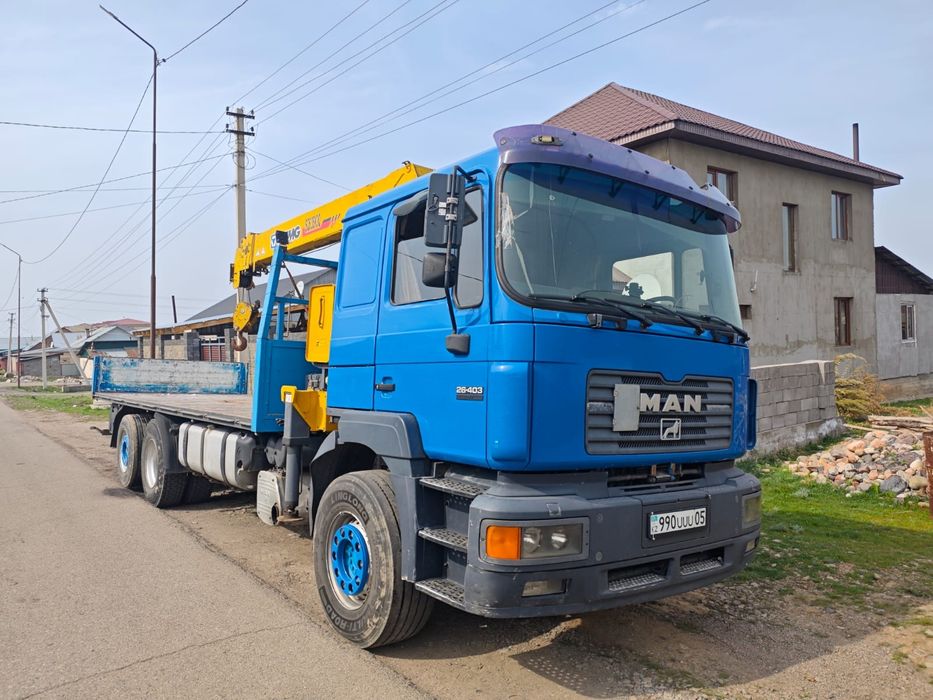 Услуги манипулятора