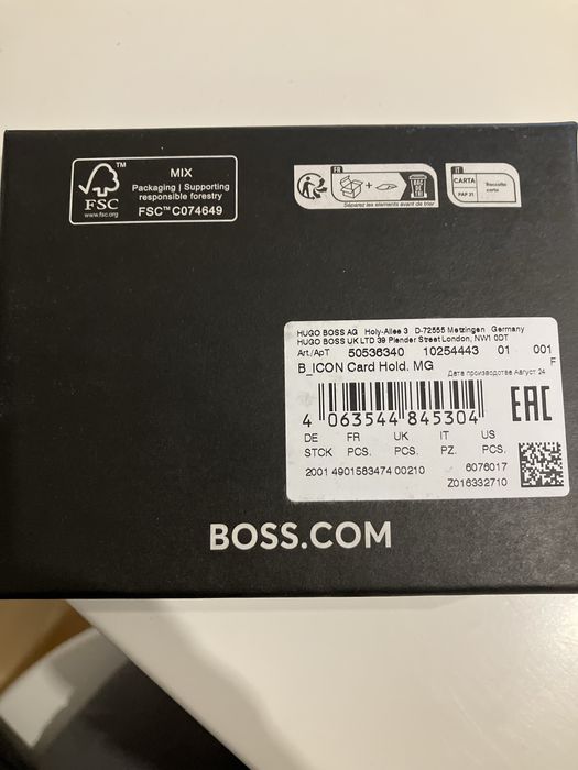 Портмоне за карти BOSS