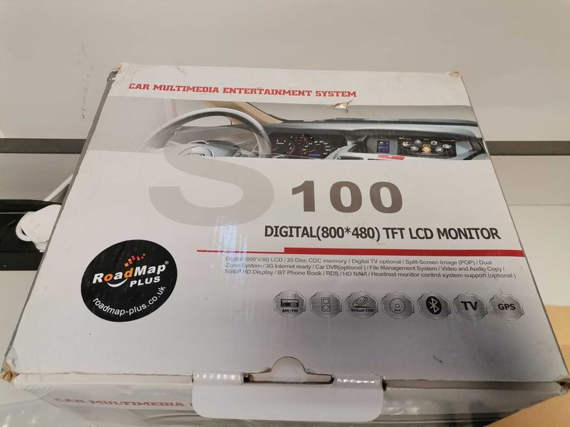 Мултимедия - S 100