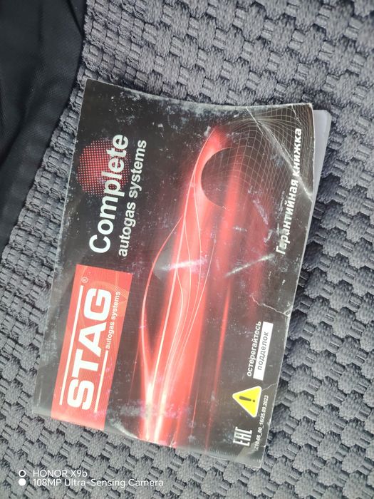 Метан балон сотилади Мошина да йуриб турибди