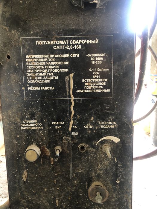 Сварочний апарат кенпинг 3 фаза