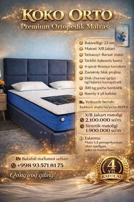 Matras |toshken /matras (topper)