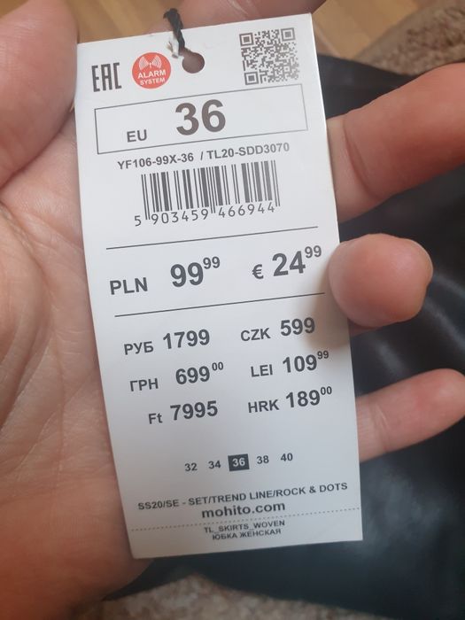 Fusta imitație piele MOHITO noua cu etichetă fusta piele