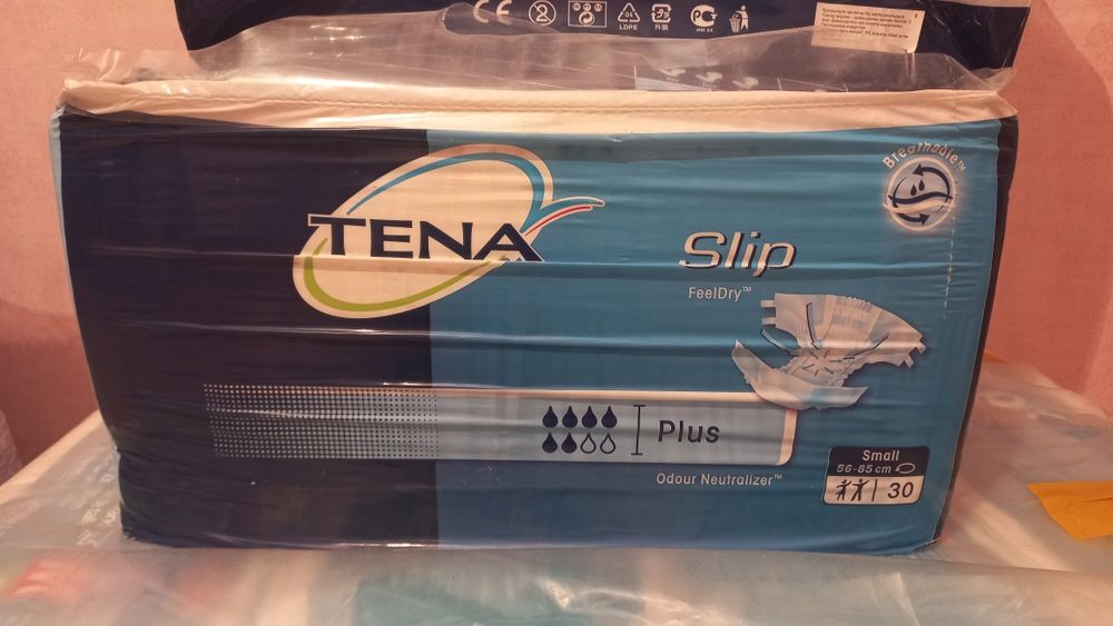 Продам памперсы взрослые