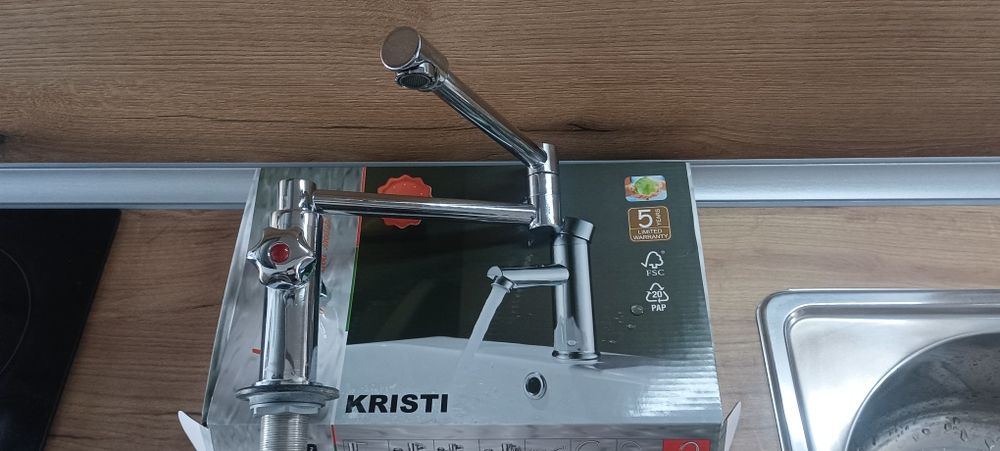 Смесител за кухня