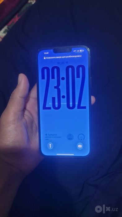 IPhone 13 pro max