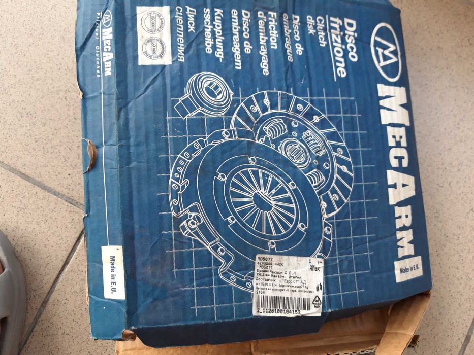 Съединител комплект за РОВЪР 400/414