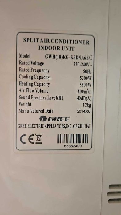 Aer conditionat 42 000 btu
