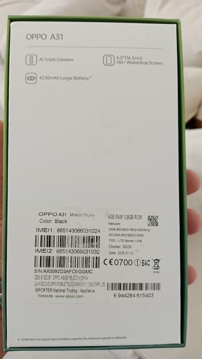 Продам смартфон.