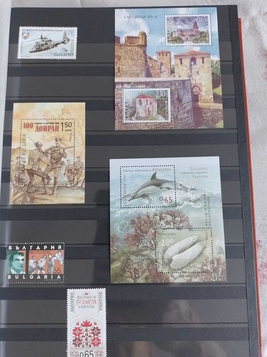 Колекция пощенски марки