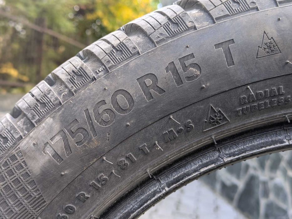 Зимни гуми 175/60R15 Continental