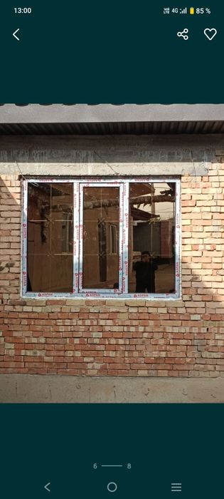 Пластиковые окна двери Есик Терезе