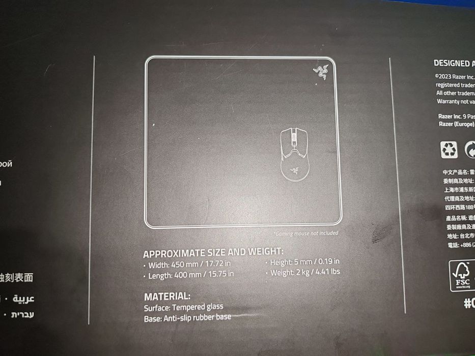 Razer Atlas Glass mouse pad