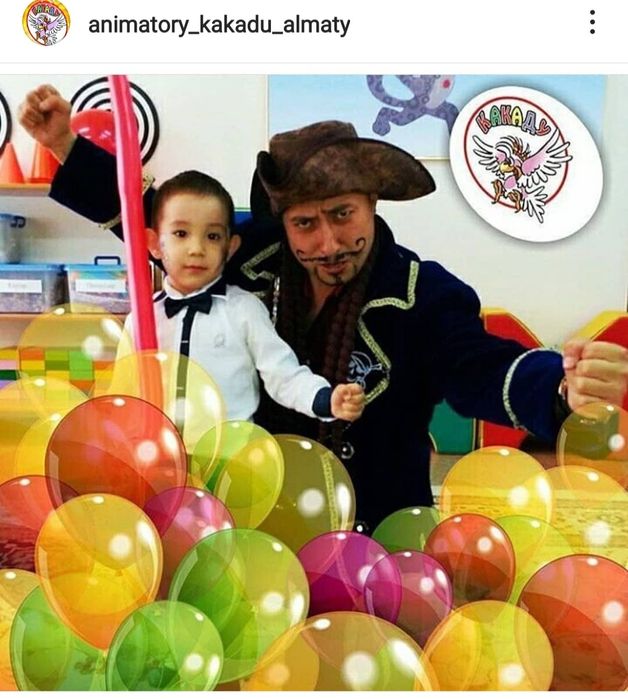 Аниматоры на детский праздник!!