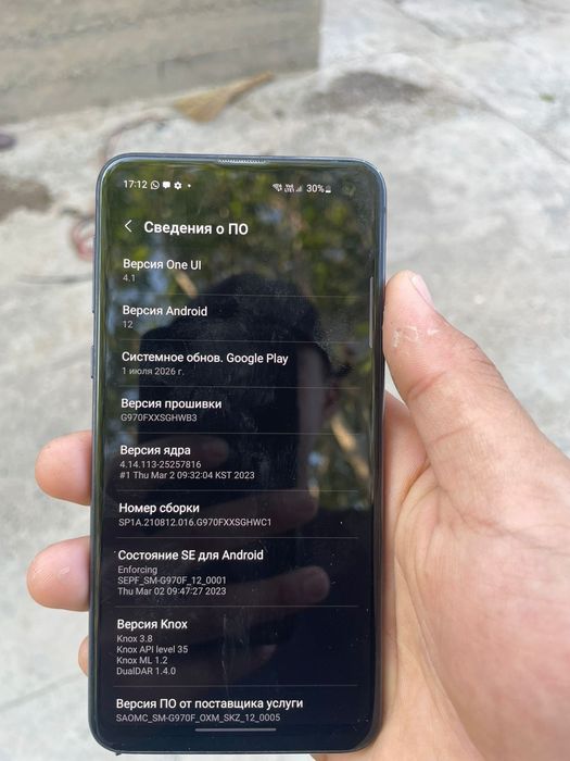 Samsung s10e еш жері ауыспаған