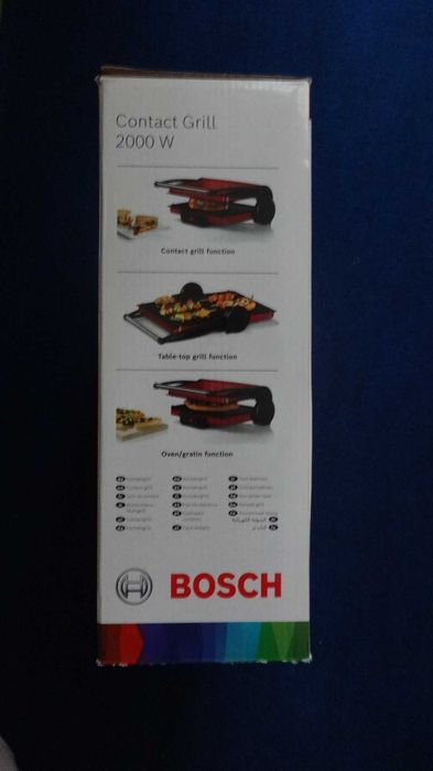 Скара Бош / Bosch TCG4104