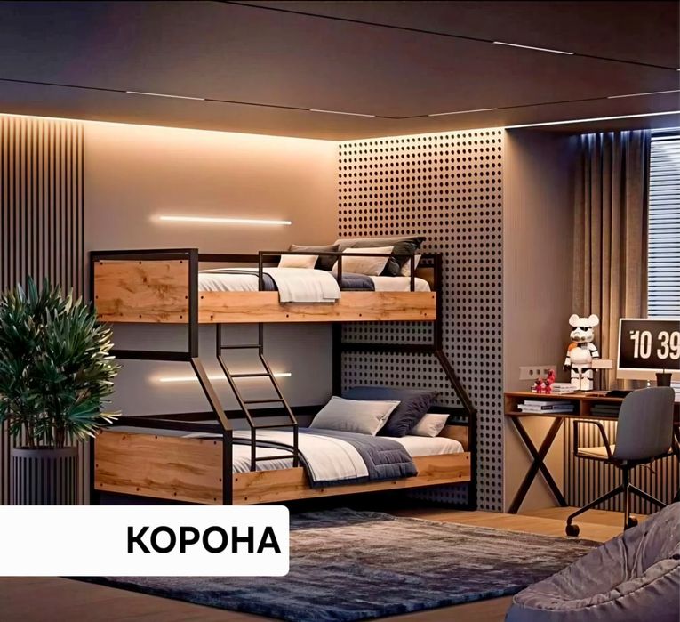 Двухъярусная кровать КОРОНА — подходит для взрослых и детей