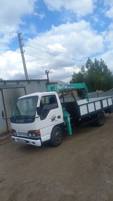 Манипулятор услуги