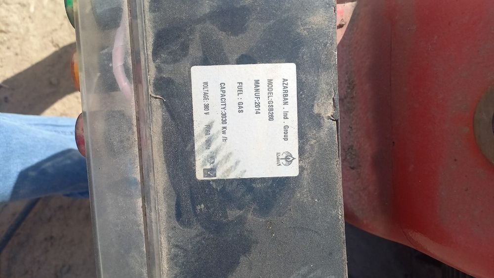 Baltur горелкалари 50квт - 6600 гача