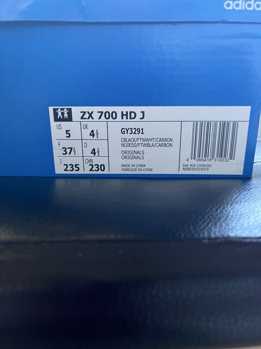 Дамски маратонки Adidas