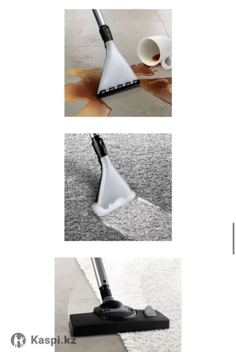 Пылесос моющий BOSCH