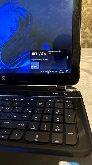 HP Pavilion Sleekbook 15 15.6