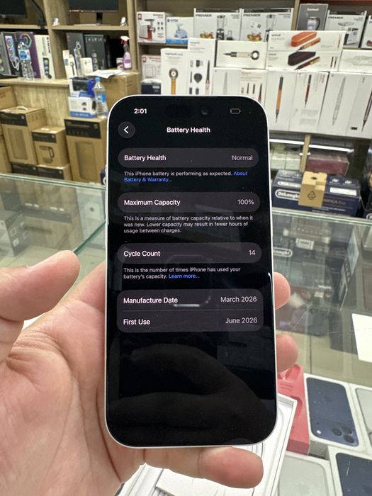 iPhone 17 Pro 256 Silver Esim  14 цикл