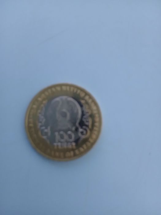 Продам монету для коллекции