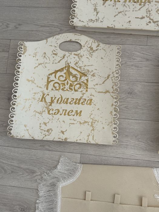 Подарочные коржыни на кудалык