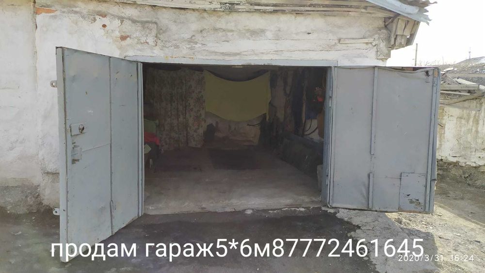Продам гараж в ценри горада