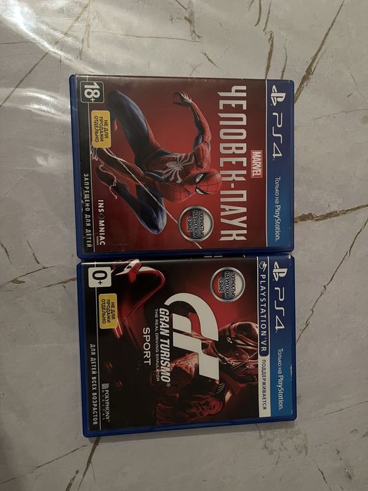 Игры на PS4 цена хорошая