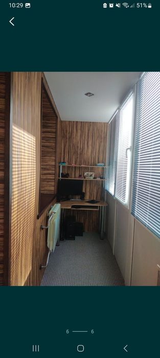 Квартира пятый микрорайон