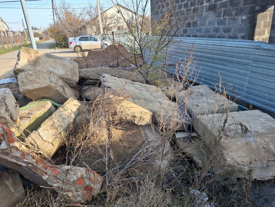 Отдам даром. Самовывоз