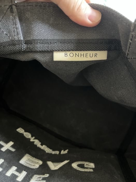 Шоппер бренд Bonheur черный Турция