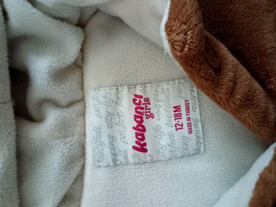 Палтенце тип мече 80 размер