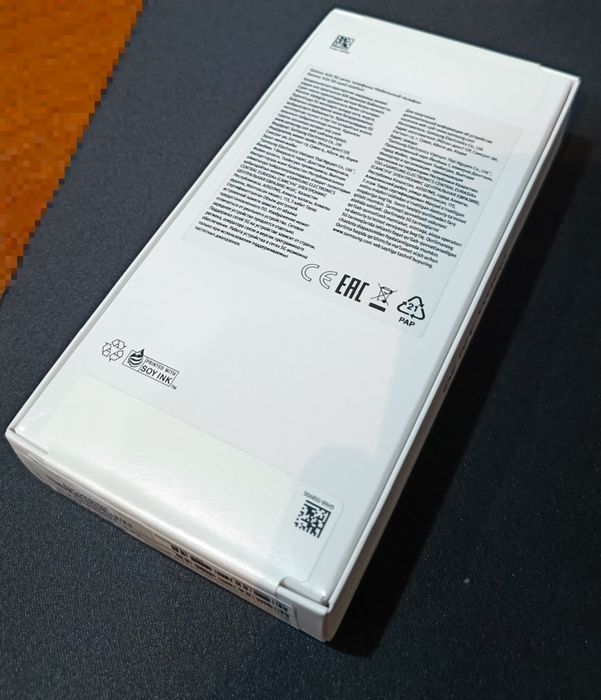 Samsung Galaxy A26