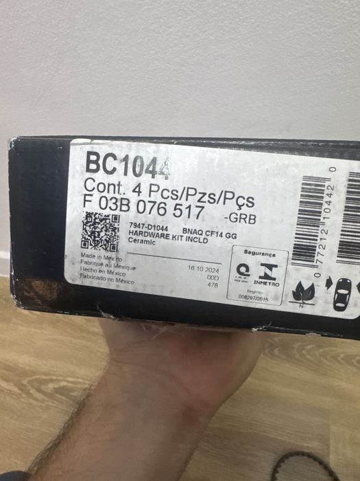 Тормозные колодки Bosch BC1044