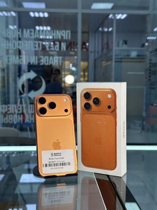 айфон 17 про 512гб е сим